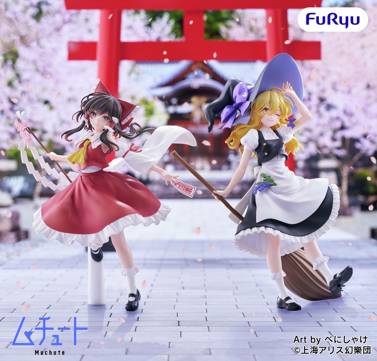 【東方Project】博麗霊夢／霧雨魔理沙 フィギュア（ムチュート）
