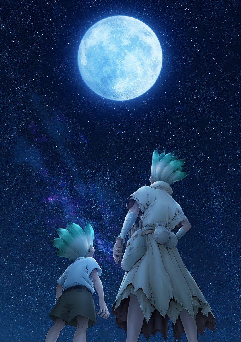 Dr.STONE SCIENCE FUTURE 第2クールのキービジュアル