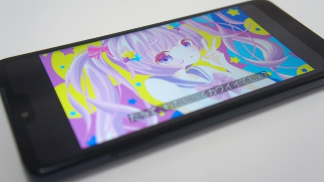 動画配信の画像