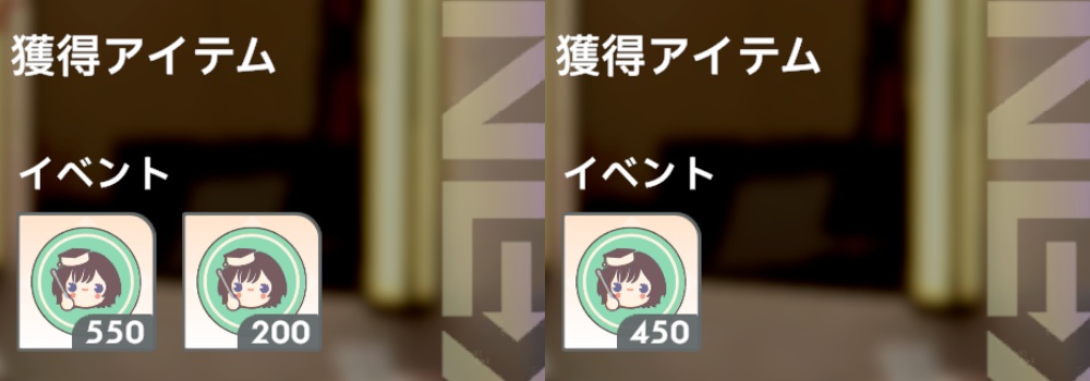 あさり先生シール