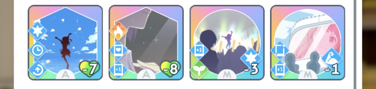 メモリー選出確率上昇スキルカード