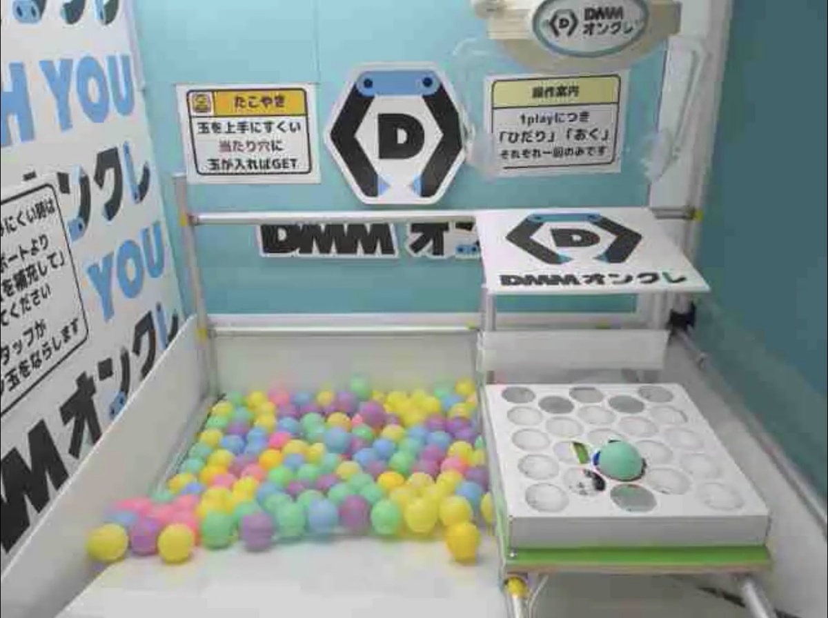 DMMオンクレのたこやき台