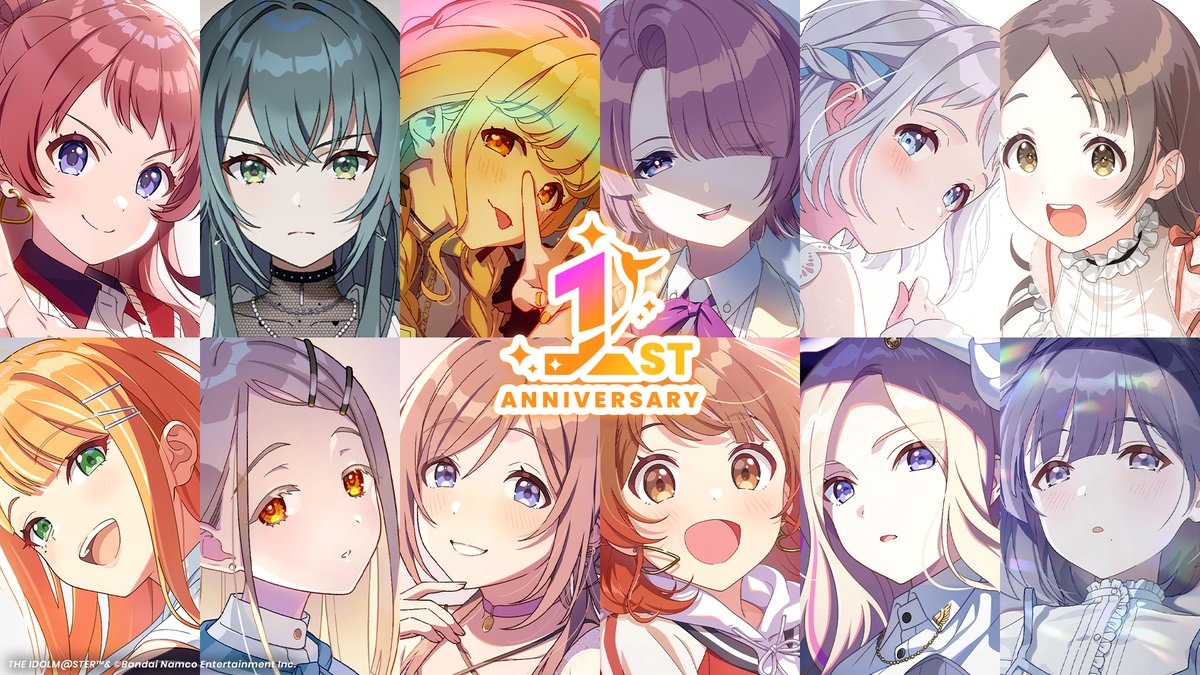 学マス1周年のバナー