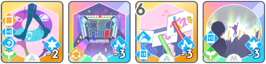 メモリー選出確率上昇スキルカード