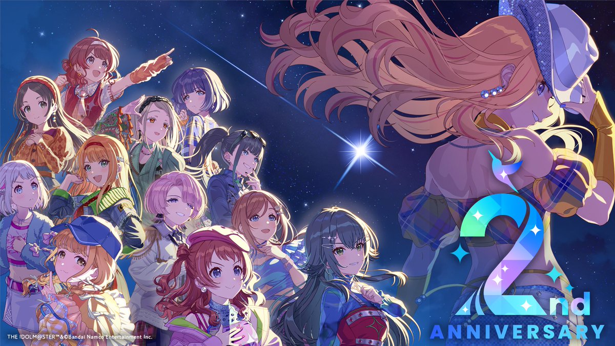 学マス2周年