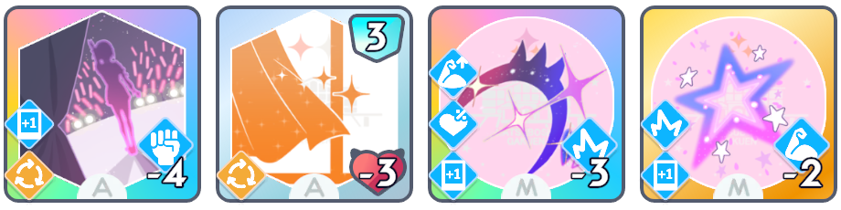 確率上昇のスキル一覧