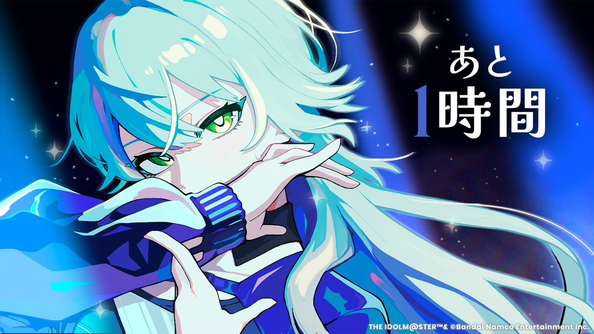 手毬生誕ミニライブ