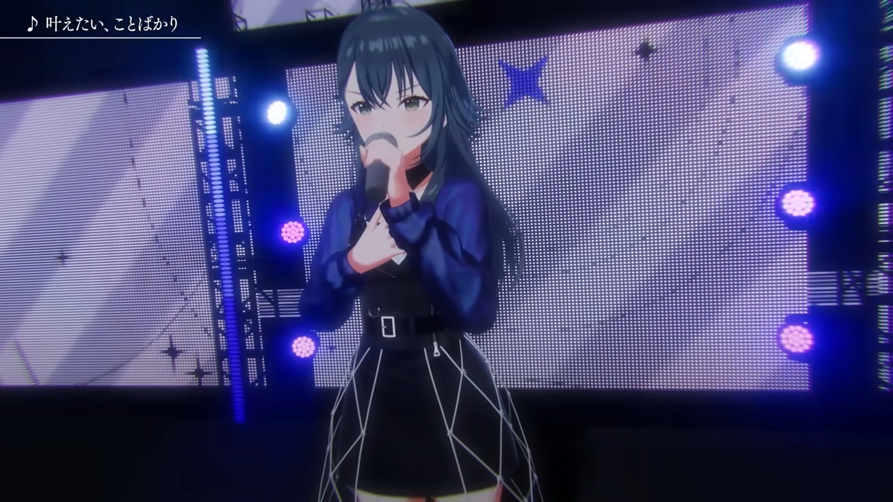 学マスの生誕ライブ