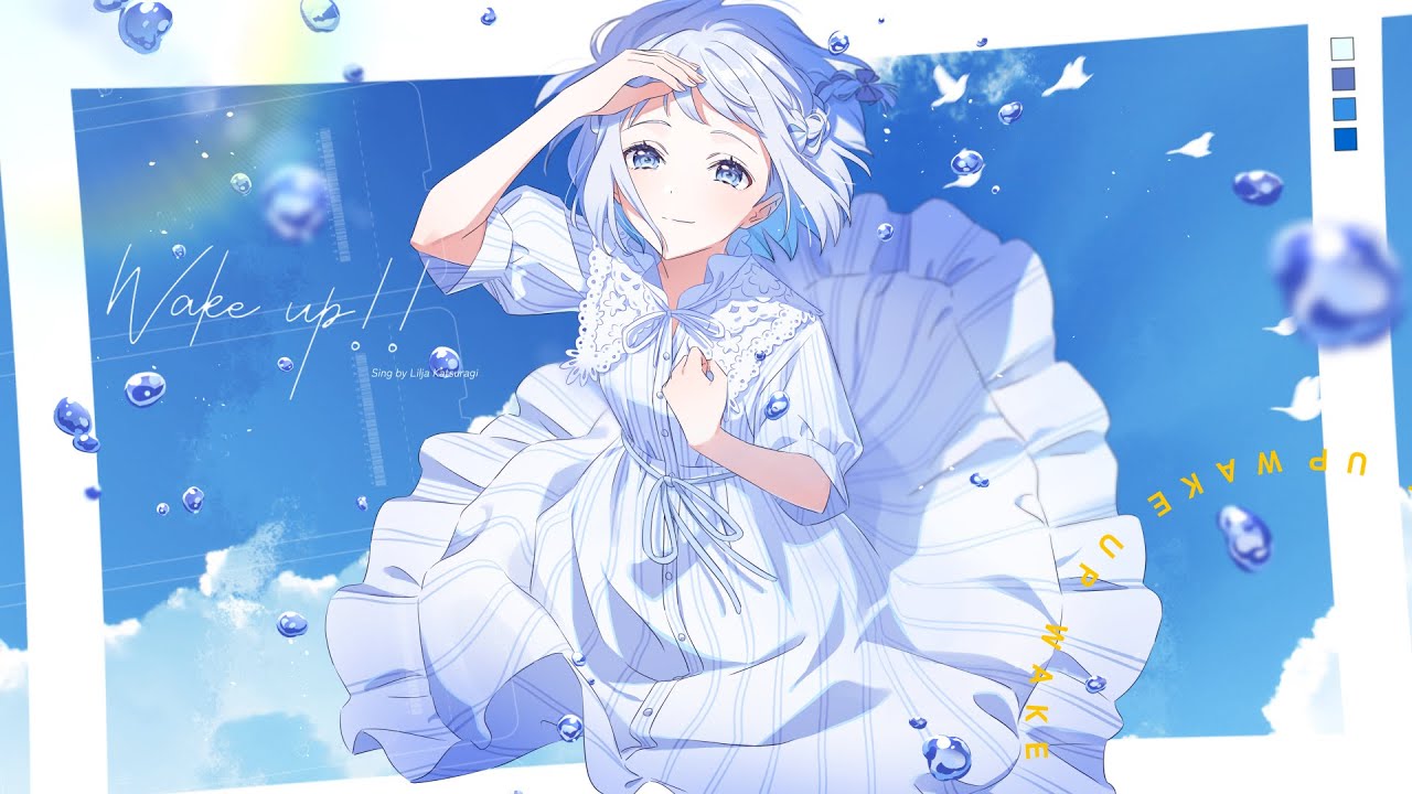 リーリヤの誕生日曲