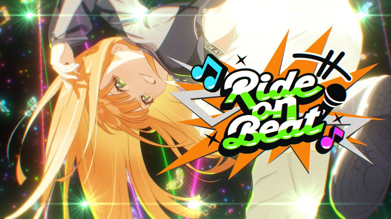清夏の誕生日曲