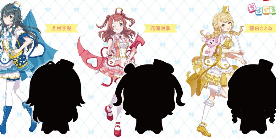 学マスちびぐるみジョイフルマーチングシリーズ