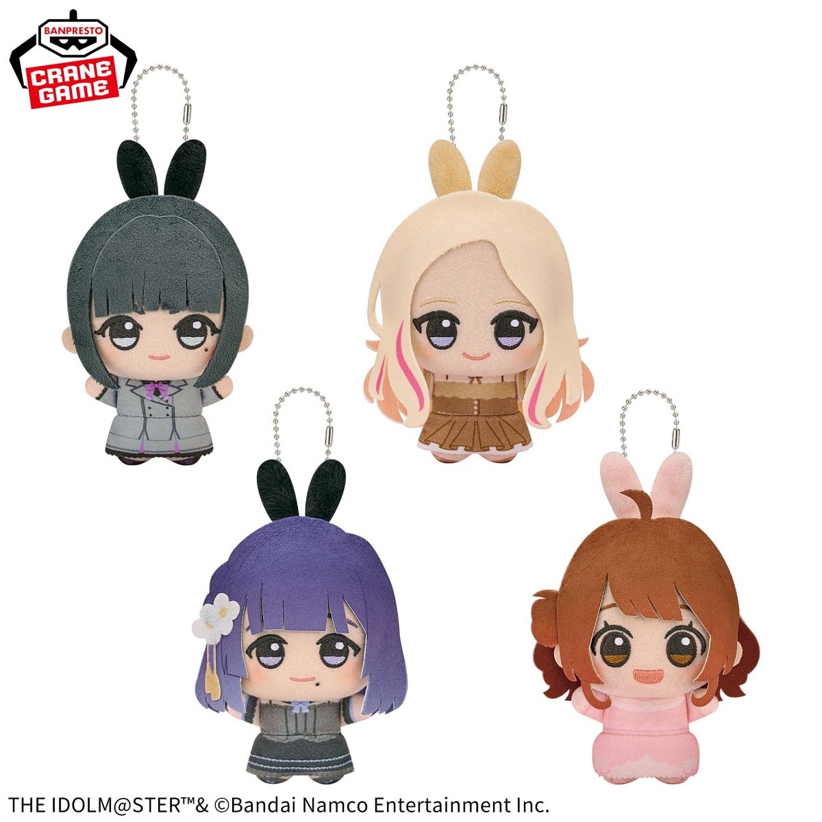 学園アイドルマスター ちびぐるみ～GiGO限定～vol.4のプライズ画像