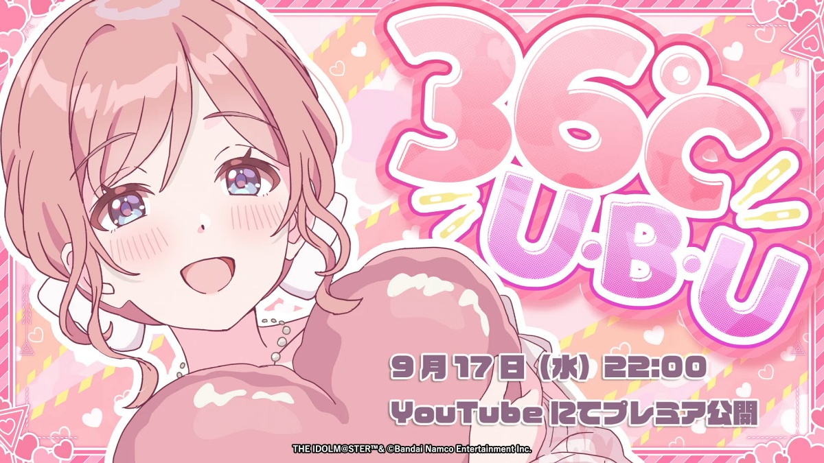 36℃ U・B・UのMV