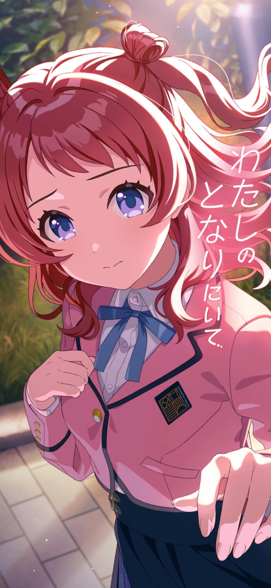 【ガラクタロード】花海咲季のイラスト