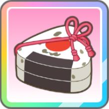 【The Rolling Riceball】花海佑芽のアイテム