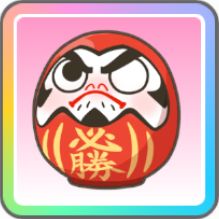 【Boom Boom Pow】花海咲季のアイテム
