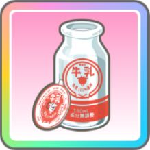 【ようこそ初星温泉】倉本千奈のアイテム
