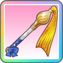【真っ白いページと水彩の主人公】花海佑芽のアイテム
