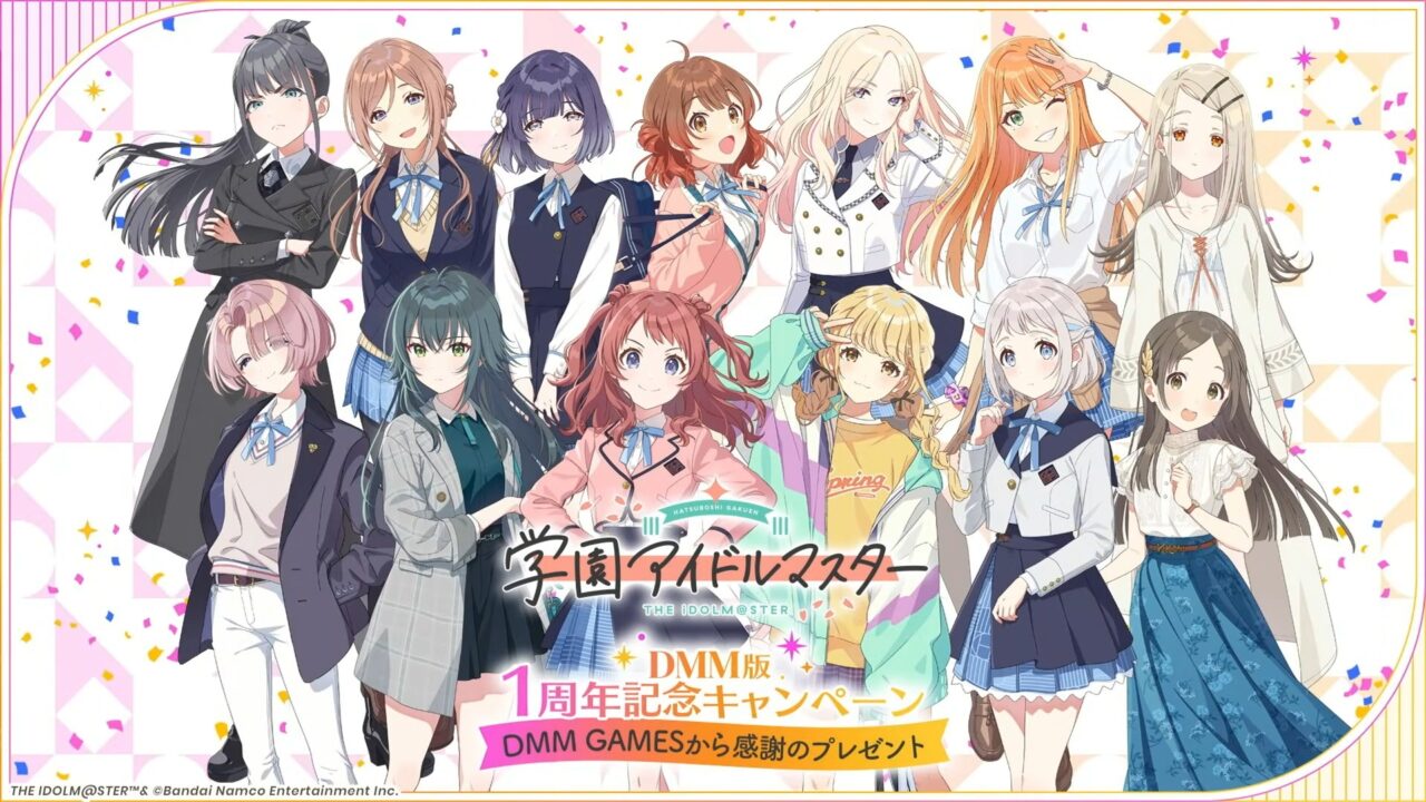 DMMキャンペーン