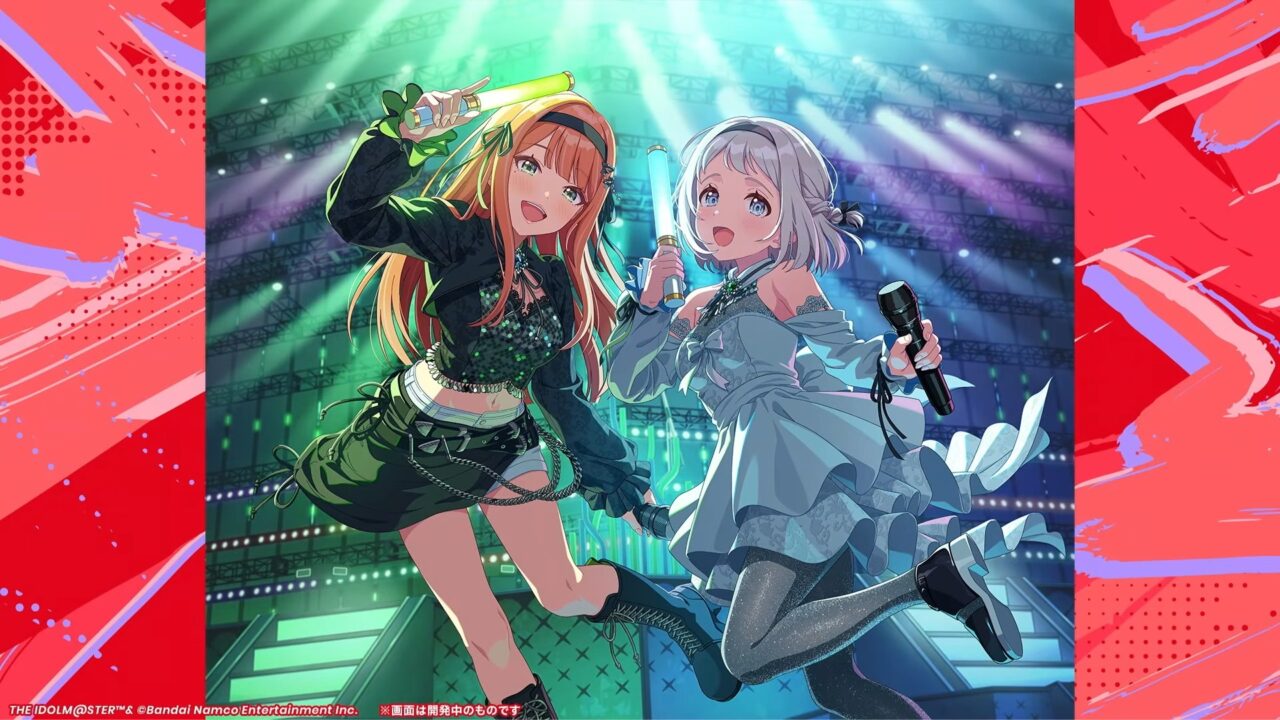 リーリヤと清夏