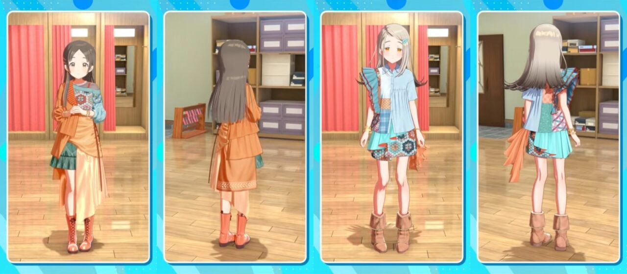 みちなるひろがる衣装