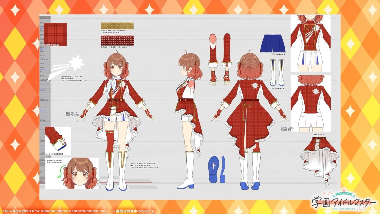 STEP3佑芽のデザイン