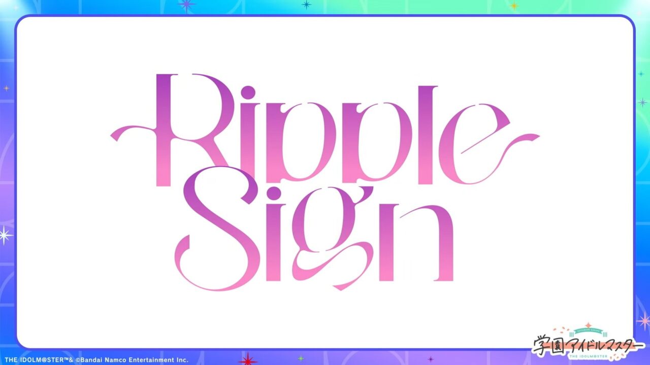 Ripple Sign