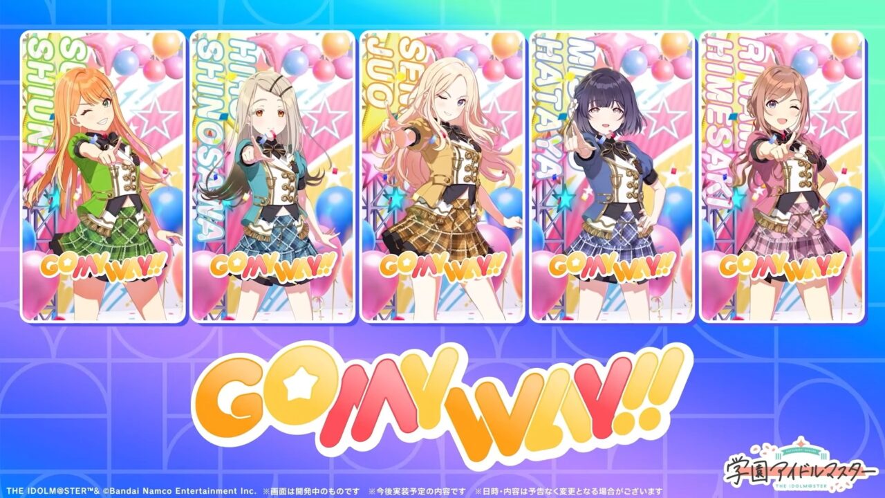 GO MY WAY!!ガシャ