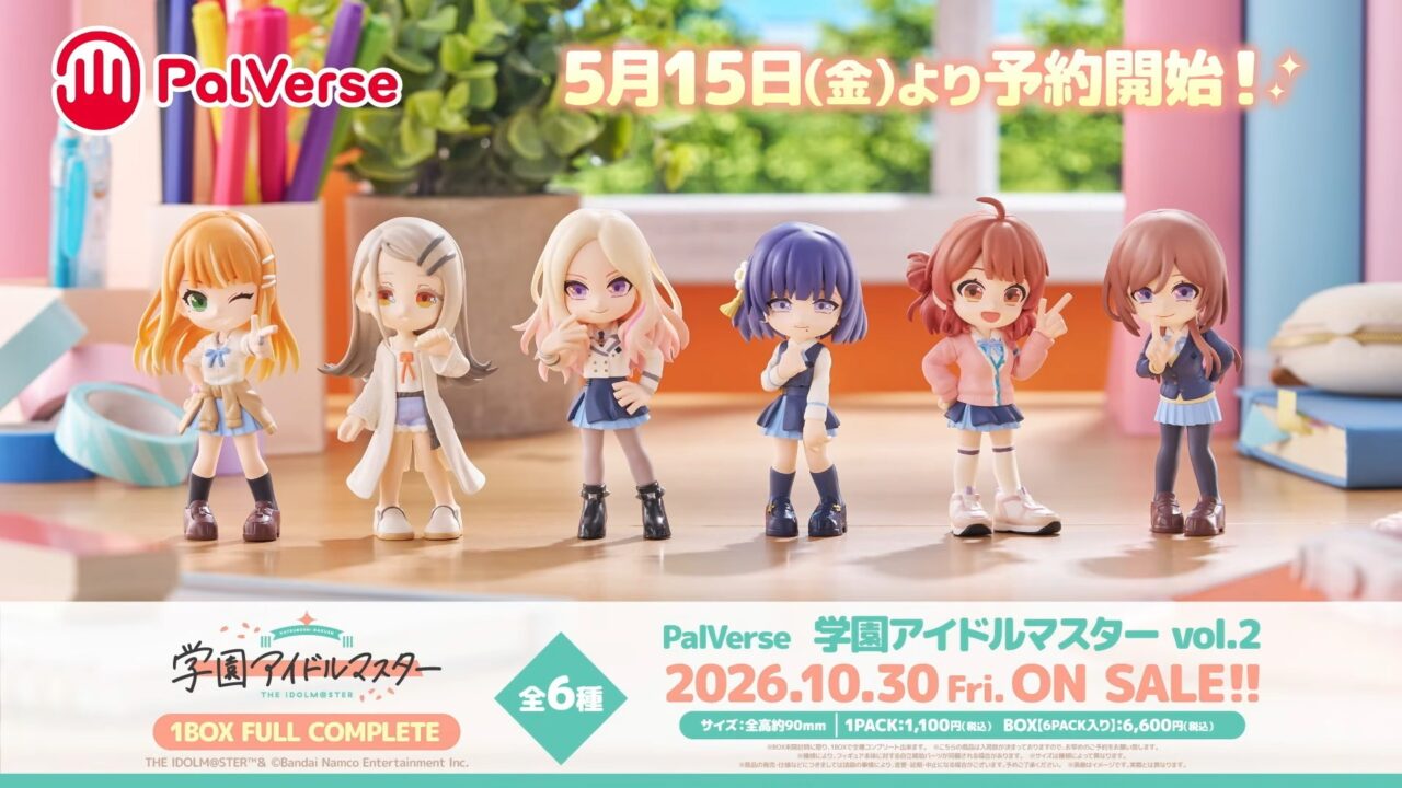 PalVerseフィギュア