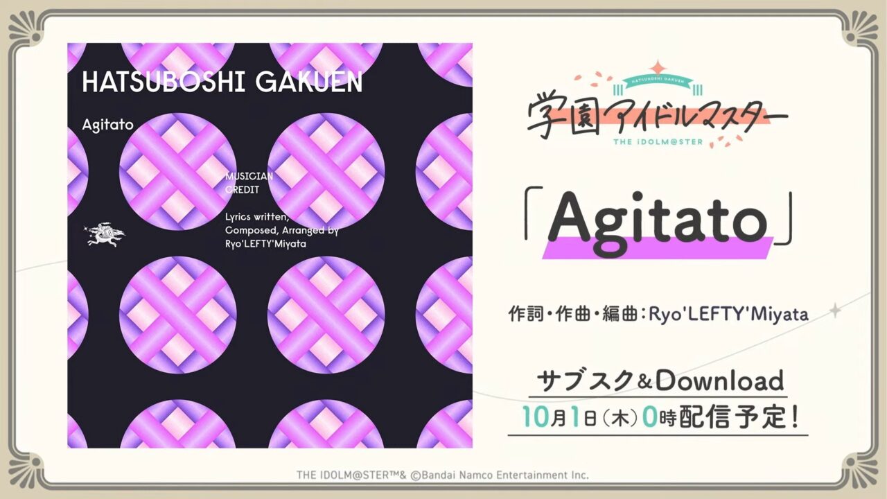 Agitato