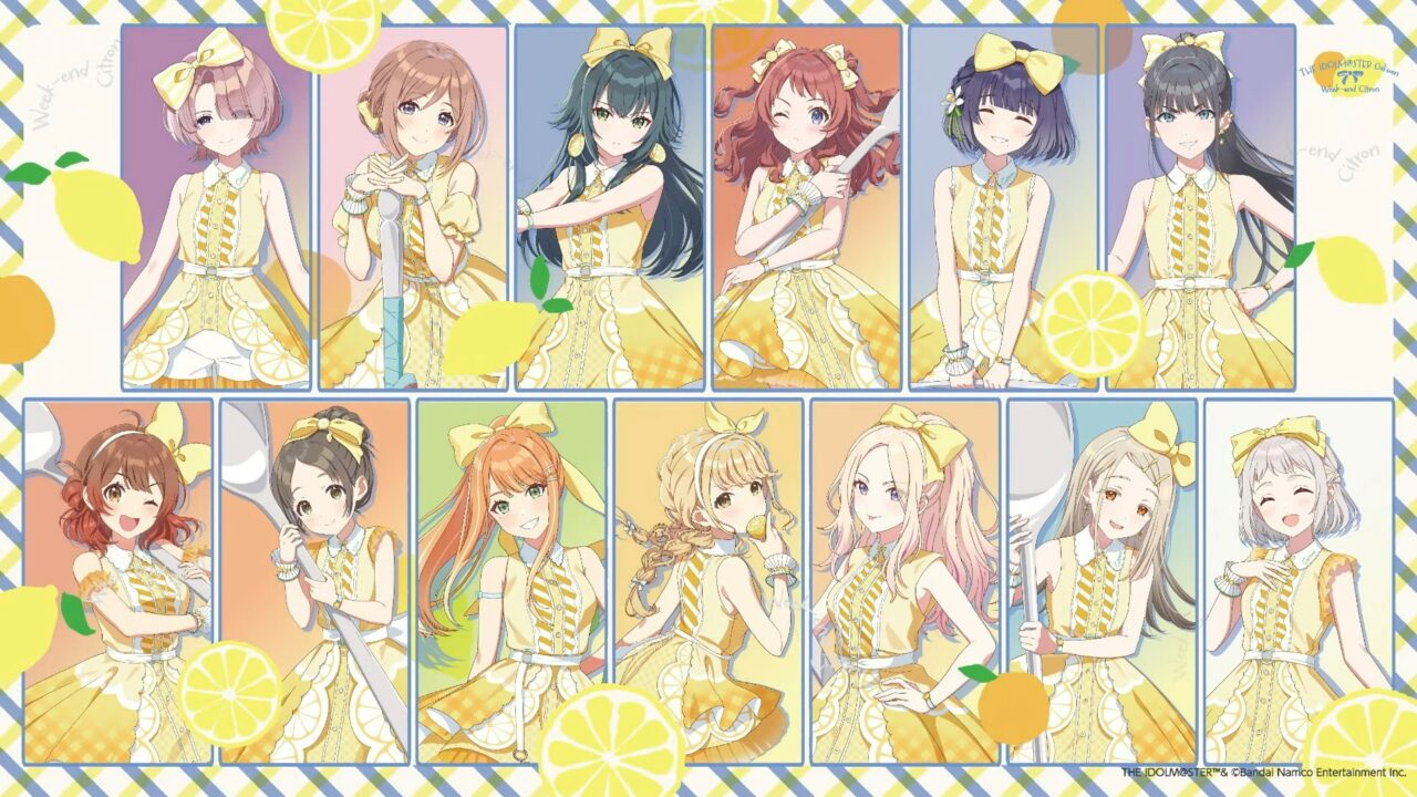 初星ストア