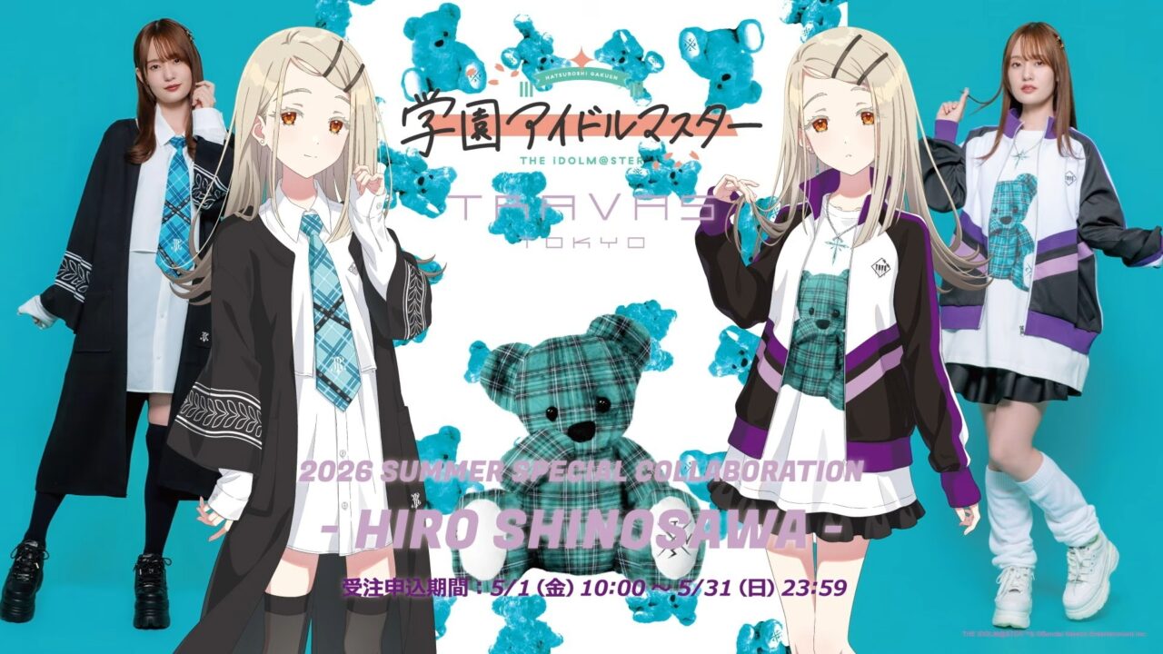 TRAVASTOKYOコラボ