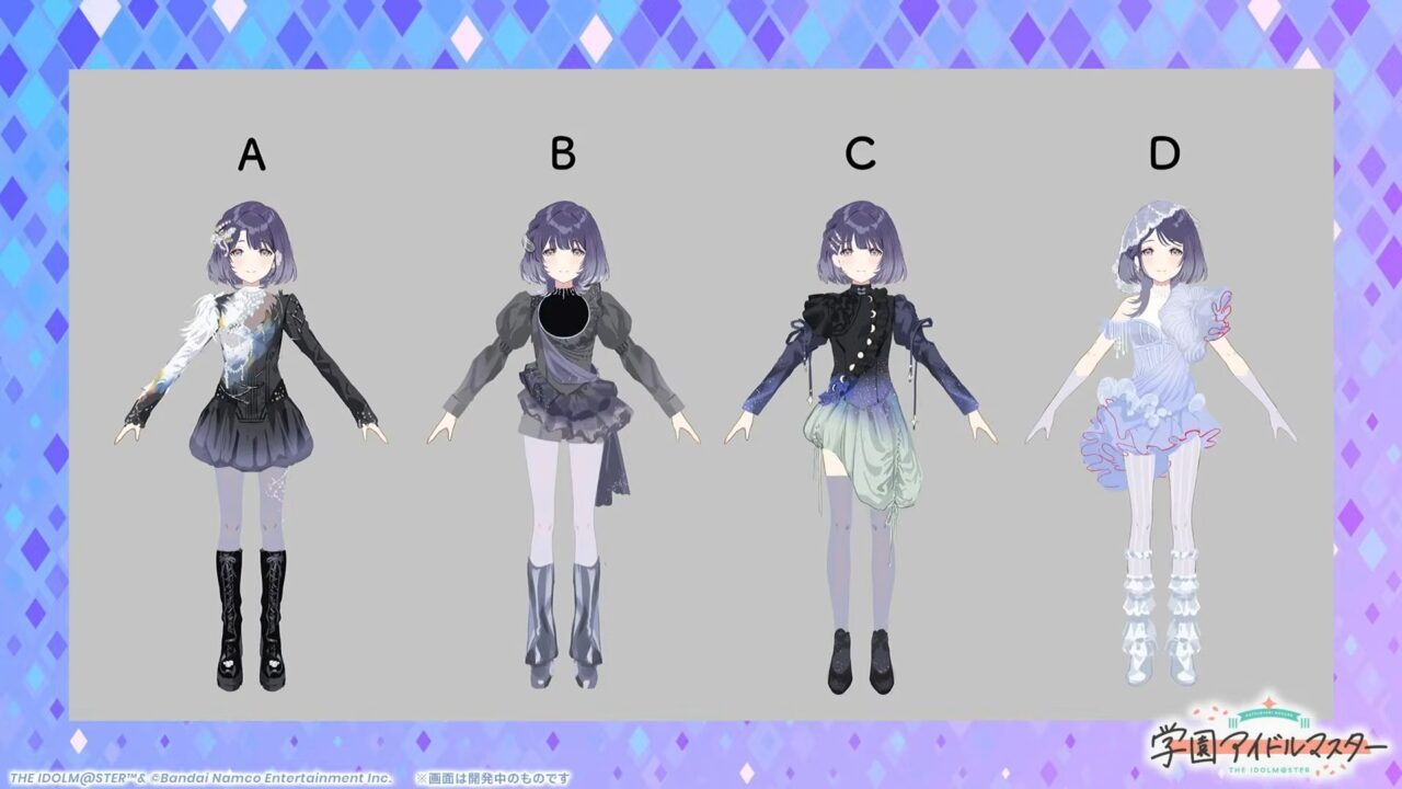 STEP3美鈴のデザイン案
