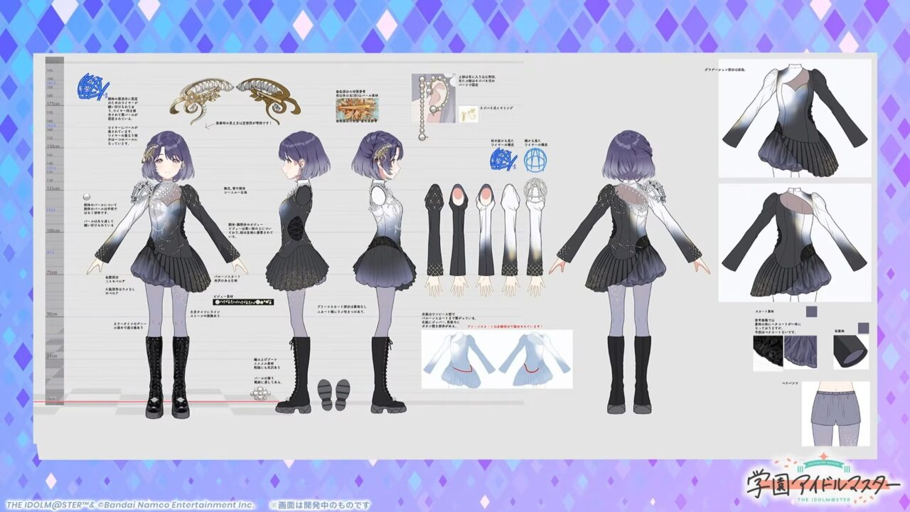STEP3美鈴のデザイン案