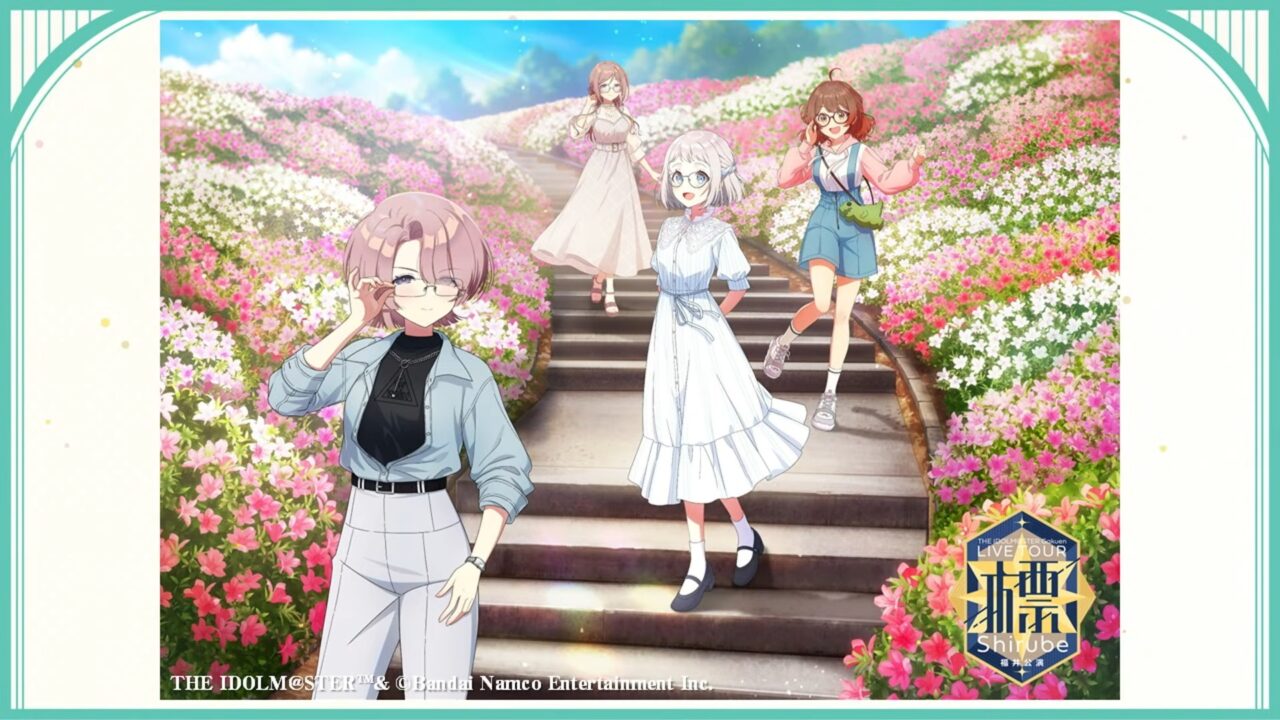 標ツアーイラスト