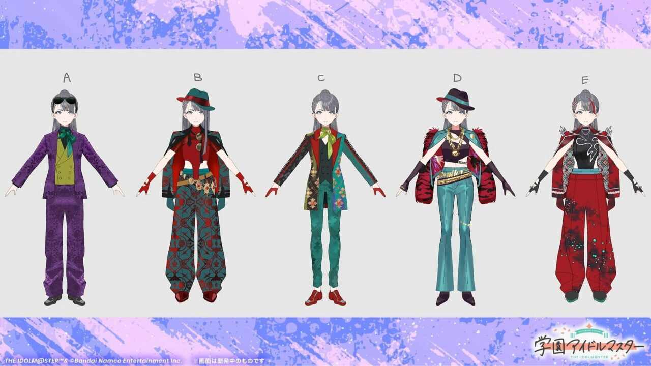 クライアイ燕のデザイン