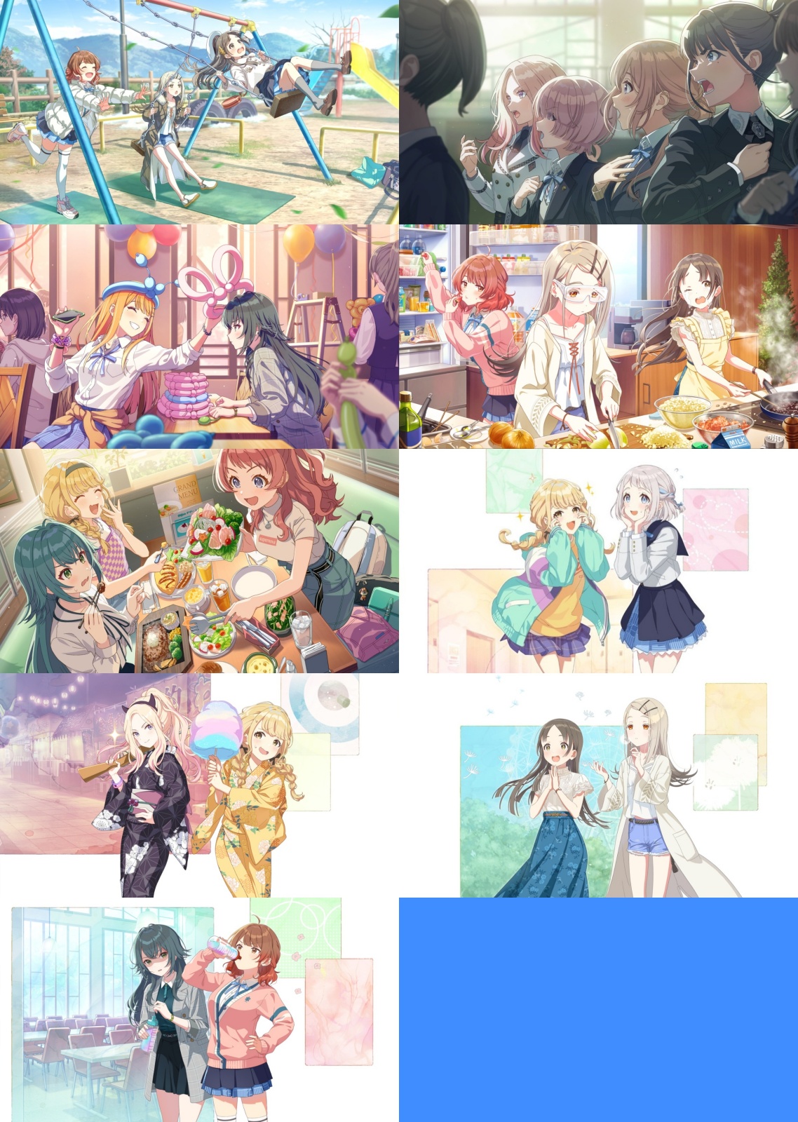 ダンスおすすめサポカ