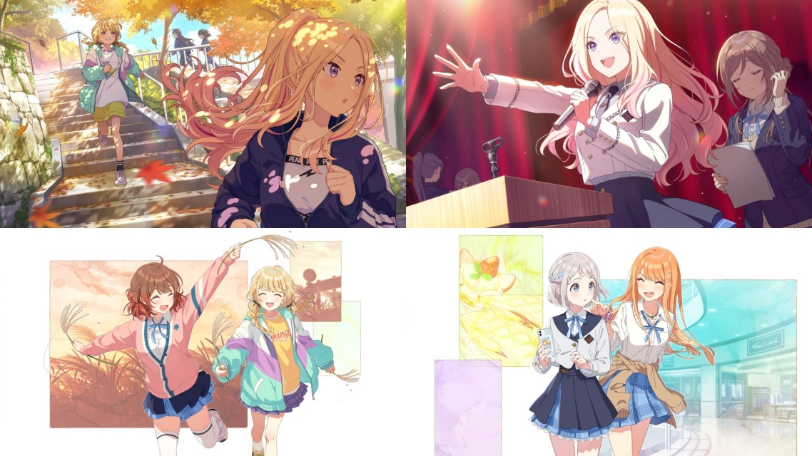 ビジュアルおすすめサポカ