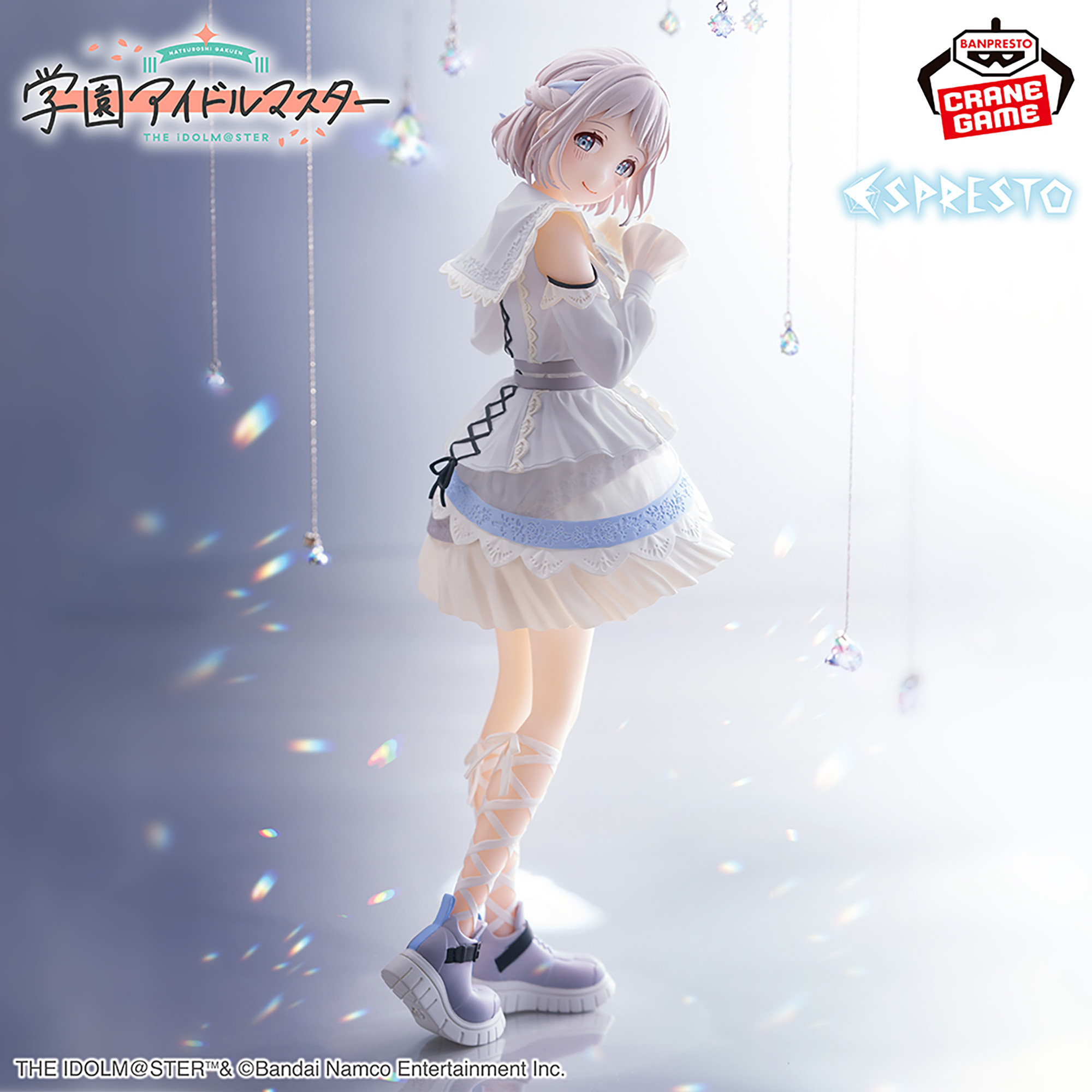 学園アイドルマスター ESPRESTO-Refined white-葛城リーリヤ