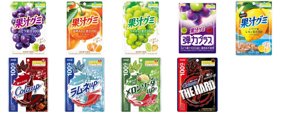 グミ一覧