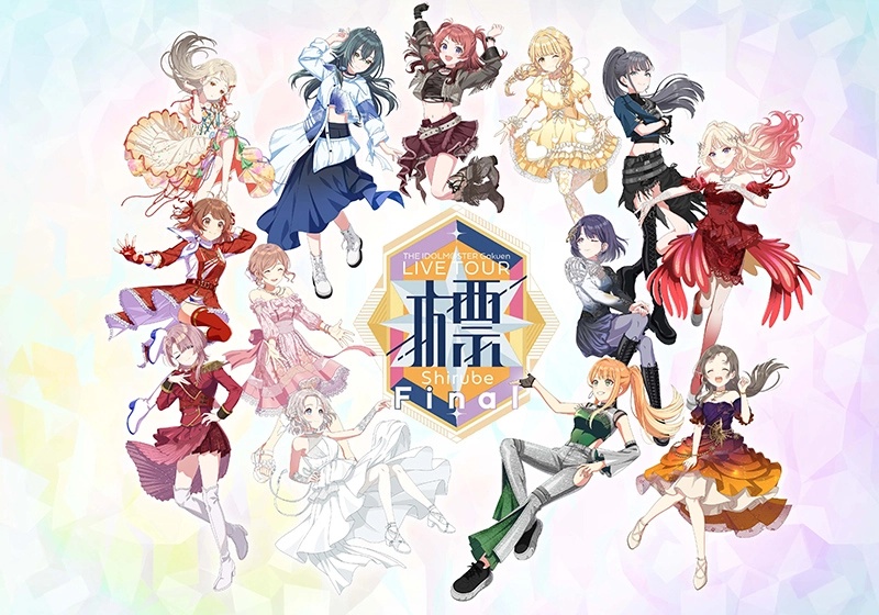 標ツアーファイナル公演キービジュアル