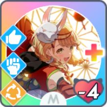 【冠菊】藤田ことねのスキル