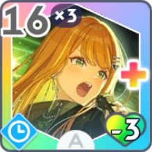 【カクシタワタシ】紫雲清夏のスキルアイコン