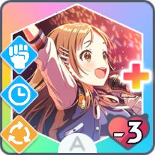 【Campus mode!!】倉本千奈のスキル