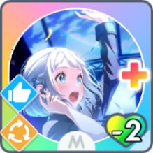 【白線】葛城リーリヤのスキル