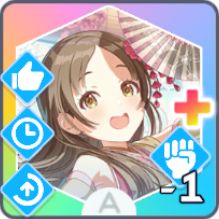【雪解けに】倉本千奈のスキル