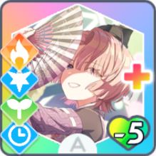 【雪解けに】有村麻央のスキルアイコン