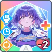 【Campus mode!!】秦谷美鈴のスキル