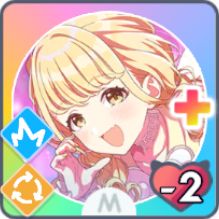 【自己肯定感爆上げ↑↑しゅきしゅきソング】藤田ことねのスキル