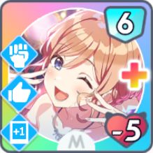 【36℃ U・B・U】姫崎莉波のスキル